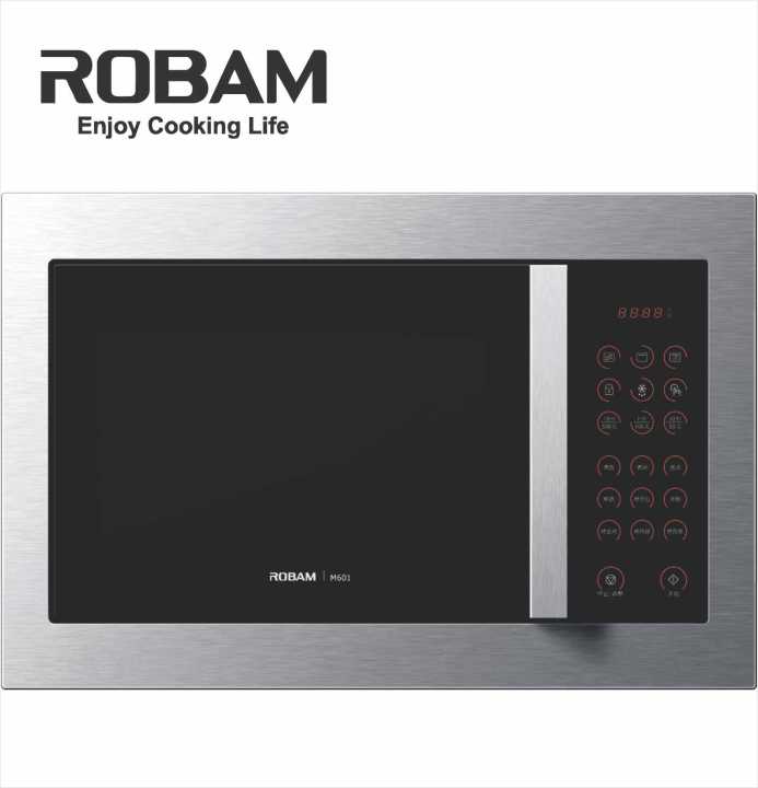 Robam%20Built-in%20Microwave%20Oven%20-%20M601%20-%20Silver%20Edition%20-%20Image%204