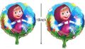 Masha and the Bear 5pcs Set Foil Balloons for Birthday Party Decoration Masha Girl Party Supplies Birthday Decoration Theme Set for Girls. 
