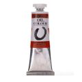 50ml Oil Colors Paint Tubes-328 Cadmium Red. 