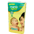 Mamia Mini Twin Diapers Pack Pcs 34 Size 2. 
