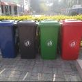 Dustbin 240 liters with wheels / Big size dustbin / dustbin big size / dustbin for outdoor garbage / Outdoor Garbage Bin with Wheels - 240 Liters - Wheeled Waste Trash Can - Outdoor Wheeled Dustbin - Heavy Duty. 