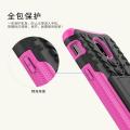 For Galaxy J7Pro J730 J7 2017 Case, 3 in 1 Tyre Grain Cobwebs Shock-proof Throw-proof Housing With Foldable Stand Holder TPU + PC Back Cover Case for Samsung Galaxy J7 Pro / J7 2017 / J730F. 