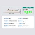 Geyi safety exit light accessories fire emergency light wick repair circuit board motherboard brand evacuation indicator line. 