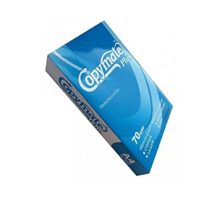 Printing/Copier Paper 70GM - Pack of 1 Rim (500 Sheets)