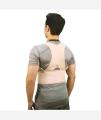 Posture Support Belt - Cotton & Nylon - Cream. 
