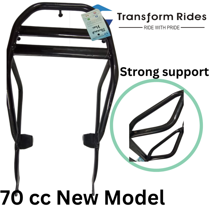 Motorcycle%20New%2070%20cc%20Rear%20Carrier%20Tail%20Hood%20,%20Carrier%20Take%20Black%20For%20Cd%2070%20NEW%20Model%20&%20All%20China%2070%20cc%20Bikes%20Models%20High%20Quality%2016%20Gage%20Original%20By%20Transform%20Rides%20-%20Image%204