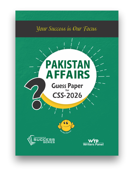 Pakistan Affairs Paper for CSS 2026 | Daraz.pk