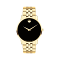 Movado Museum Rose Gold Stainless Steel Black Dial Quartz Watch for Gents - 607203. 
