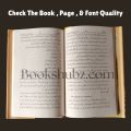 Kamyabi Ka Paigham by Qasim Ali Shah Best Seller Self Help Book in Urdu. 