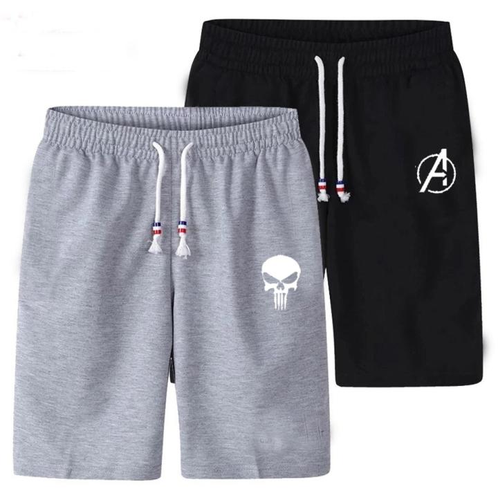 Pack of 2 Shorts COTTON JERSEY FABRIC FOR SUMMER