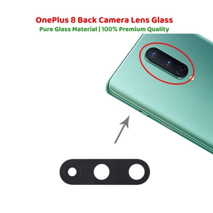 Oneplus 8 Back Camera Lens Glass Replacement for Oneplus 8