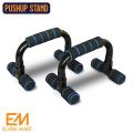 Pushup Stand, Pushup Bars, Hand Stand Push Up, Gym Push Up Stand, Standing Pushups, Stand for Pushups, Standing Push Up Bar Stands Home Sport Gym Exercise Training Tools By Elvish Mart. 