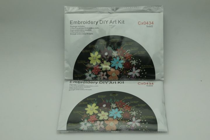Embroidery%20Kit%20Graceful%20Design%20Flower%20DIY%20Embroider%20Kit%20For%20Decor.%20-%20Image%204