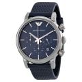 Emporio Armani AR1736 Stainless Steel Wrist Watch for Men. 