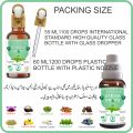ORIZA STEVIA CLEAR, HALAL,PFA, & PCSIR CERTIFIED, 60 ML ( ZERO CALORIE NATURAL SWEET DROPS ), KETO & DIABETES FRIENDLY.. 