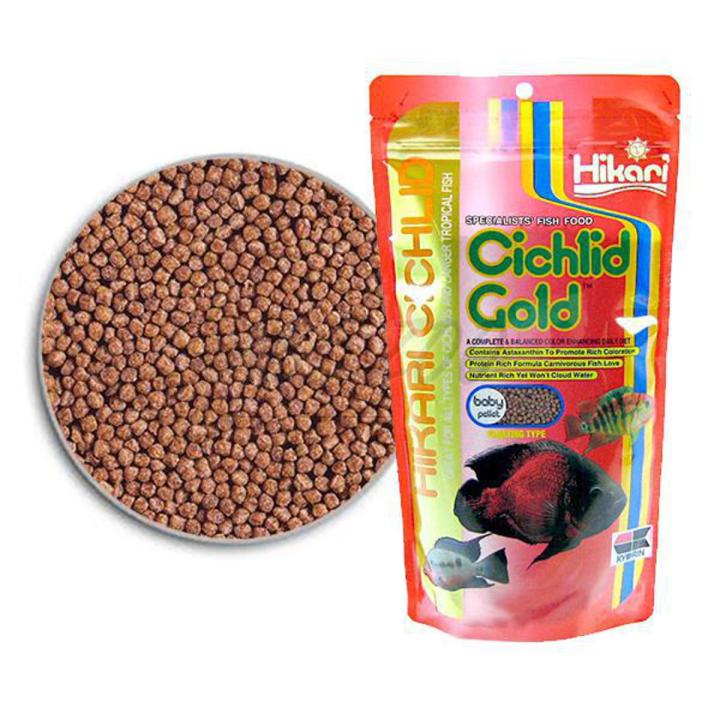 Hikari cichlid gold fish food hotsell