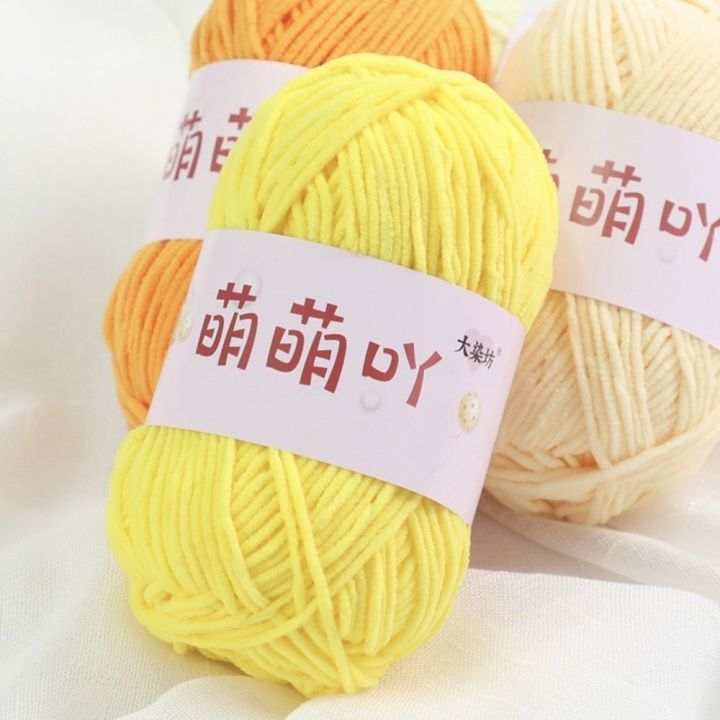 New Fluffy Texture Crochet Yarn Soft Thick Baby Yarn Medium Craft Yarn Crocheting Baby Blankets