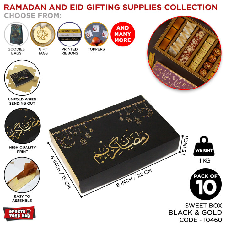 Islamic Festive Gift Bag Collection, Ramadan Mubarak Decorations, Eid & Ramazan Decoration, Ramazan Gifts Box, Hajj & Umrah Decor Supplies, Festival Occasions, Ramzan Kareem Wrapping Items, Decorative Goodies Bags, Boxes Accessories : mUfsUIUg