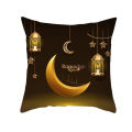 2022 Happy Ramadan Cushion Cover Ramadan Mubarak Pillowcase Ramadan Decoration for Home Islamic Muslim Party Decor Pillow Case. 