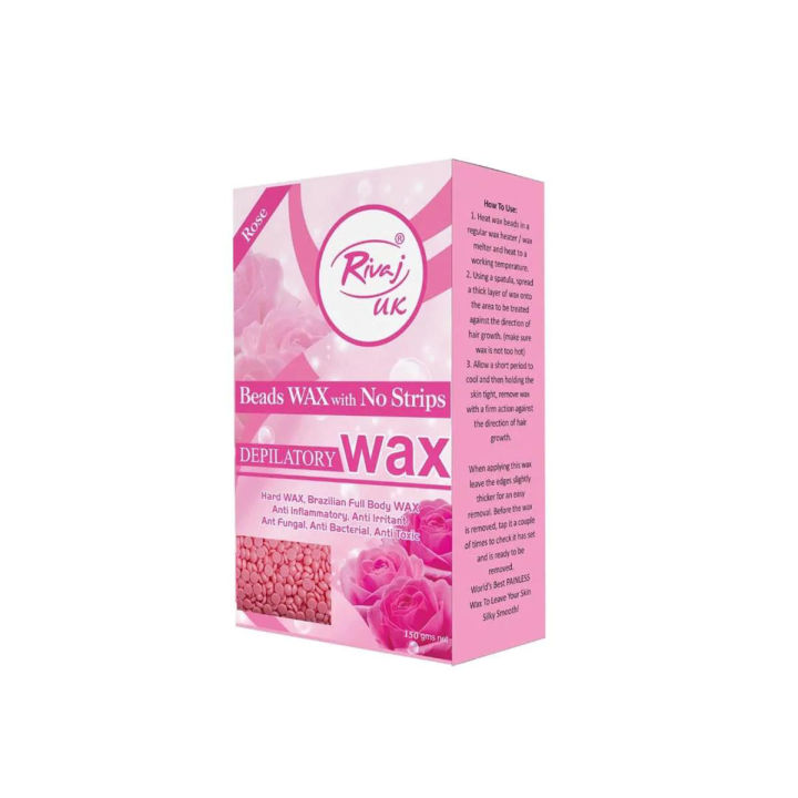 Rivaj UK - Beads Wax (Rose) 150 gms