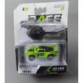 Hi Quality Key Cars - Operate By Provided Key- 3 Inches Long- Speed Cars- Racing Cars For Kids- By SubRung Top Best Shop At Darazz. 
