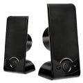 Audionic Alien 2 Speakers - Experience Immersive Sound with Slim Design. 