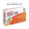 Piles Cure Capsules | Warsan Homeopathy | Hemorrhoids with severe constipation, hemorrhoidal masses protruding like grapes, severe burning and pain, bleeding along with both hard and soft stools. 