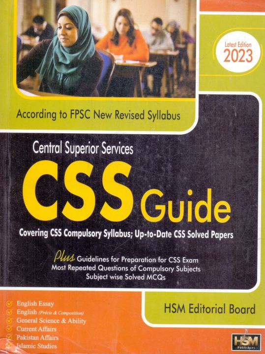 CSS Guide With Solved Past Papers | Daraz.pk