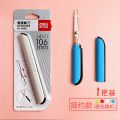 Powerful portable portable pen scissors small mini pen creative foldable pen cute pupils with small scissors multi-functional household safety small handmade children's paper-cut. 