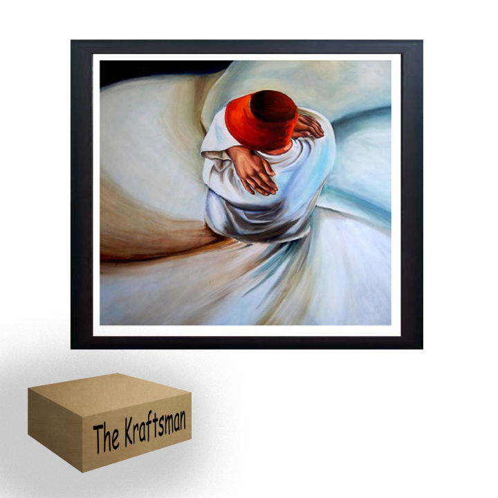 Sufi Dance Rumi Whirling Dervish Sufi Art Photo Frame Wall hanging Frame Picture Frame with Picture for Room, Dining, Wall Decor