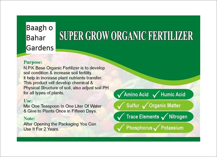 Super%20Grow%20All%20in%20One%20Organic%20Fertilizer%20250%20Gram%20-%20Image%202