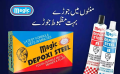 Magic Depoxi Steel, Clear Epoxy Economy Pack (1 Piece). 