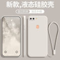 Suitable for oppoR11S phone case R11St set oppo new opp0pp0ppo shell oppors silicone op. 