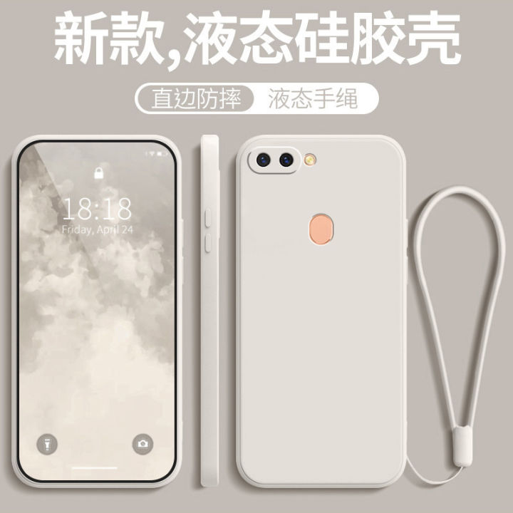 Suitable for oppoR11S phone case R11St set oppo new opp0pp0ppo shell oppors silicone op
