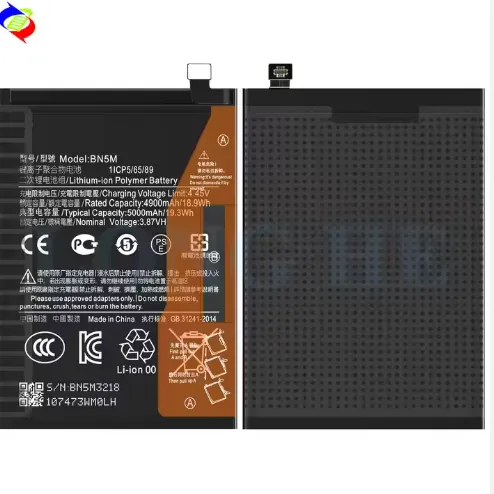 Redmi%20Note%2012%204G%20Battery%20Replacement%20BN5M%20Battery%20with%205000mAh%20Capacity%20_%20Black%20-%20Image%203
