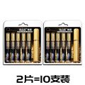 Yajue Magnet Filter Tip Cigarette Holder Thick Medium and Thin Universal Circulating Double Filter Washable Men's Tar Cigarette Holder. 