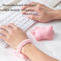 Mouse Wrist Rest Mouse Wrist Guard Mouse Wrist Support Cushion Hair Band Hand Pillow Elastic Band Plush Hand Rest Cute Anti-wear Tetuo. 