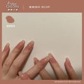 Miss Honey Nude Pink Nail Polish Glue 2024 New Popular Translucent Ice Nude Nail Salon. 