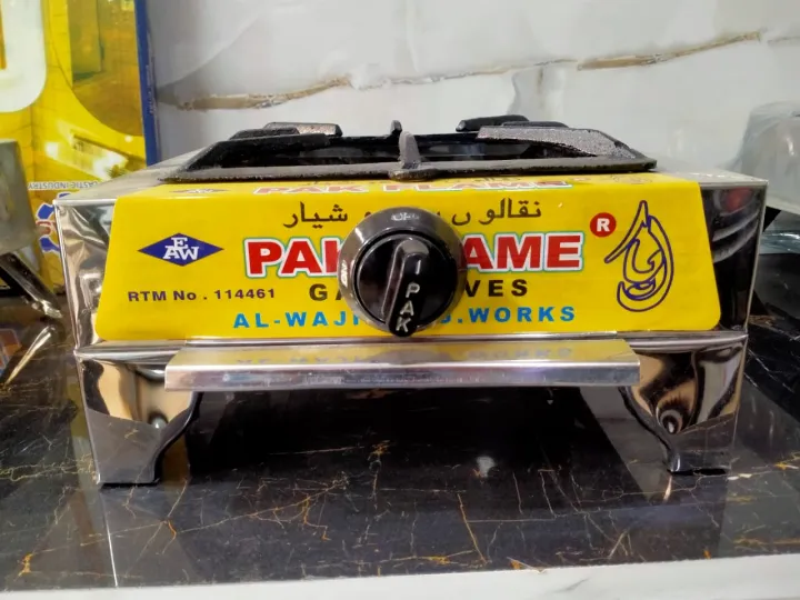 Pak%20Flame%20Single%20Burner%20Stove-%20Portable%20choolah_Natural%20gas%20and%20lpg%20-%20Image%203