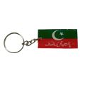 PTI keychain plastic high Quality. 