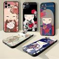 Cute Doll KIMMIDOLL lovely girl Phone Case For iphone 15 14 11 12 13 Mini Pro Max X XS MAX 7 8 Plus XR SE2020 accessories Cover. 