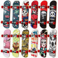 Premium Quality Skate Board small medium 17 inch. 