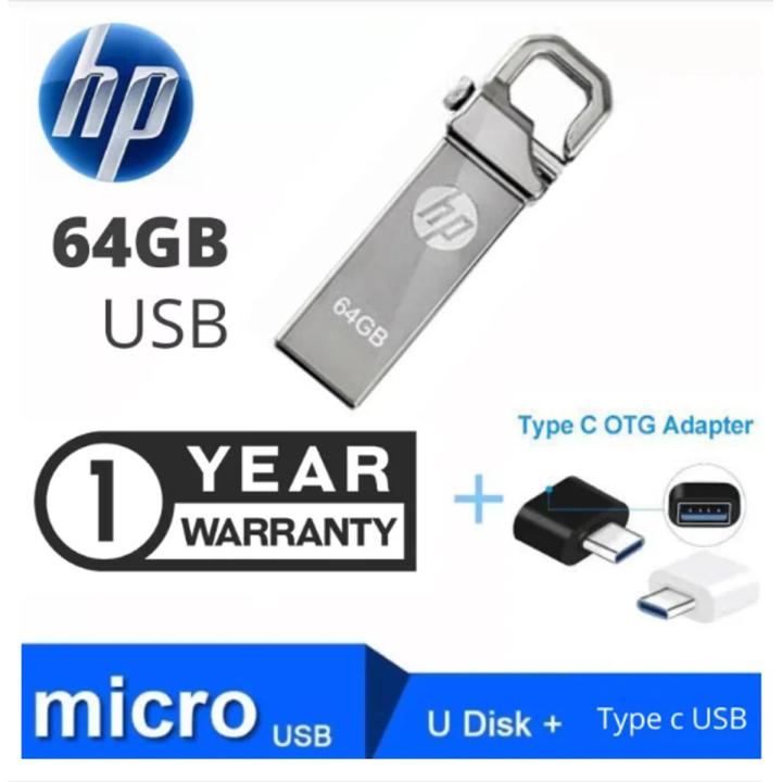 HP Flash Drive 64GB V220V USB High Speed Flash Memory Stick FLASH Drive + Free OTG Adapter Micro / Type c(1 YEAR WARRANTY) - Best HP Metal USB Pen Drives