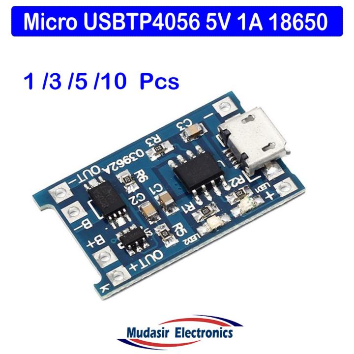 TP 4056 Micro USB 18650 Lithium battery charging and protection integrated charging board