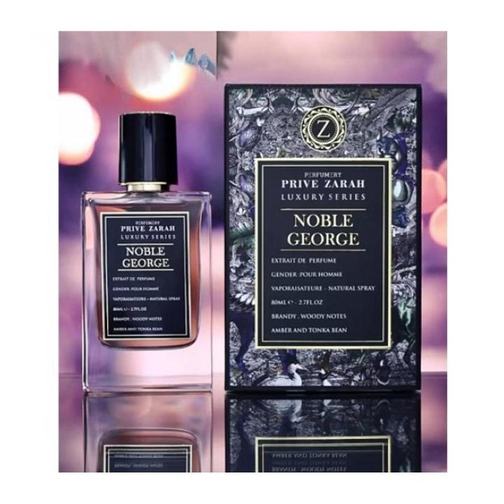 Paris Corner Noble George PRIVEZARAH 80ML (The Tragedy of Lord George )  ShopForever.pk