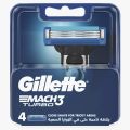Gillette Mach3 Turbo System Shaving Razor Carts 4s. 