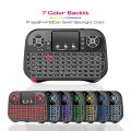 SPEEDX I10 Mini Wireless Bluetooth Keyboard Touchpad 7 Color Backlit 2.4GHz Rechargeable Remote for Smart TV Android TV Box PC Laptop PS4 Fire Stick. 