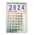 Calendar 2025 Wall Mounted Including Islamic Dates & Notebook Column Daily Planner. 