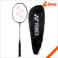 Yonex Badminton Racket single tennis. 