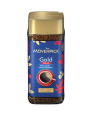 Movenpick Coffee GOLD Decaf 100% Arabica, 100gm. 